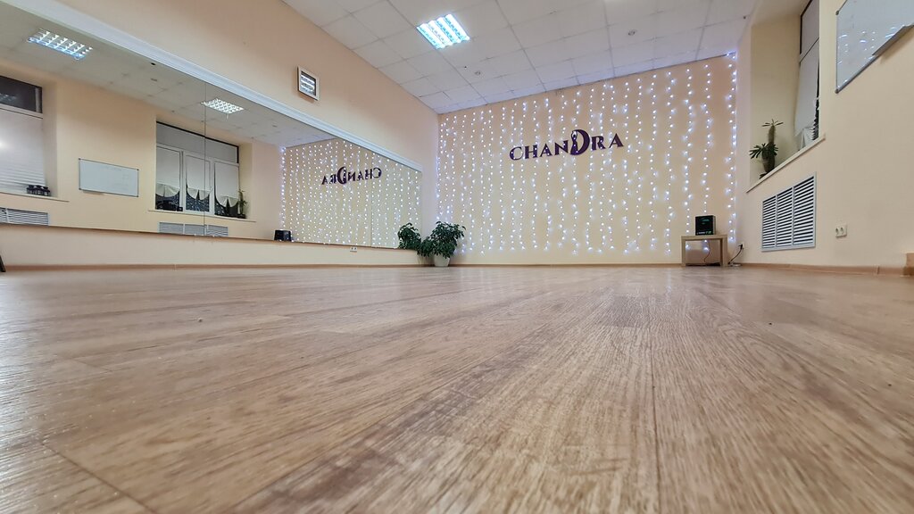 Школа танцев Chandra, студия танца и йоги, Новосибирск, фото