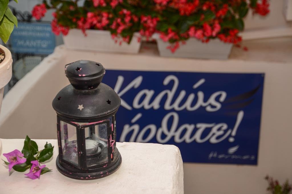 Фото Studio Hermes