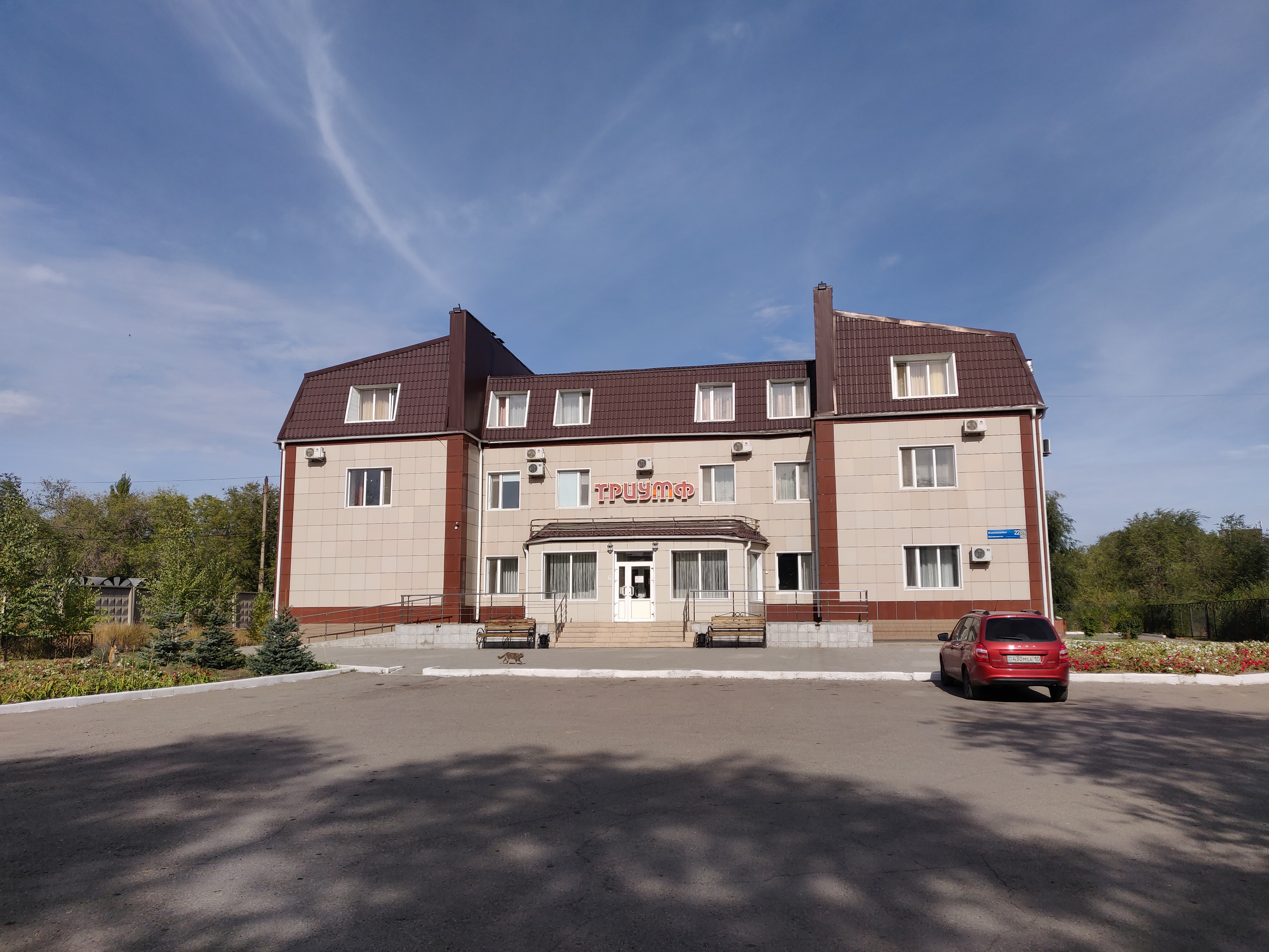 Фото отеля 5