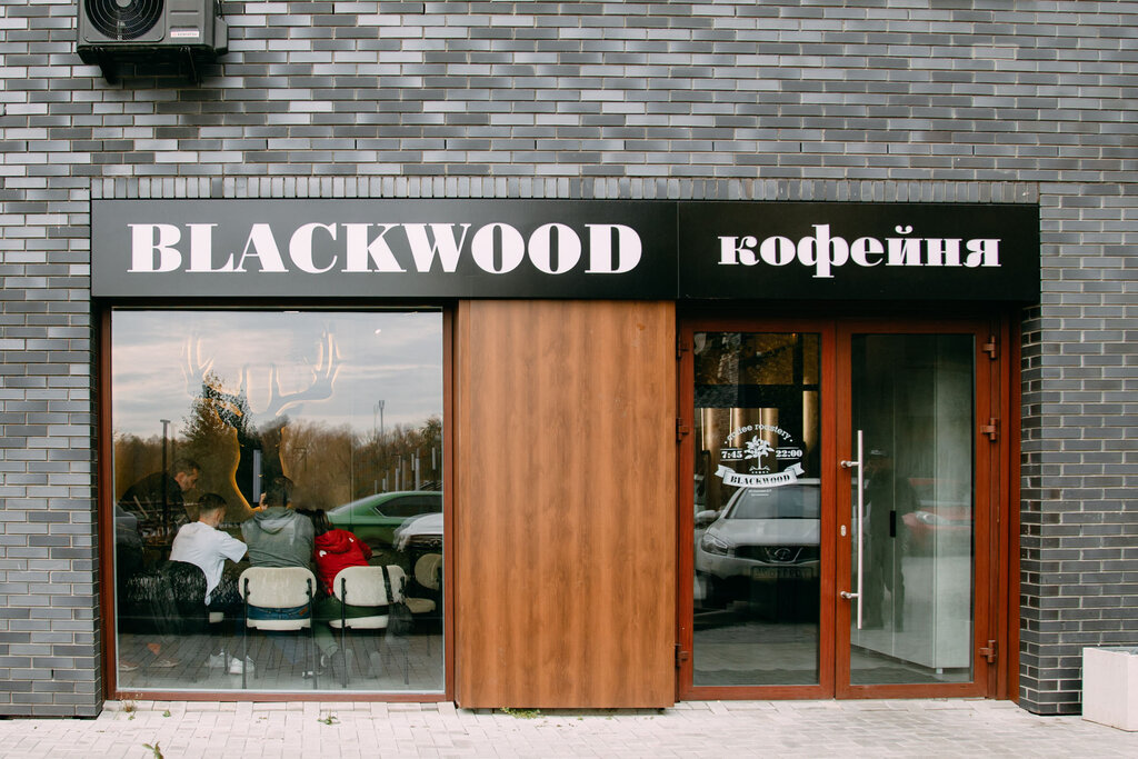 Coffee shop Blackwood Coffee Roastery, Novosibirsk, photo