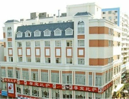 Hotel Guanlai Business Hotel - Sanya, Sanya, photo