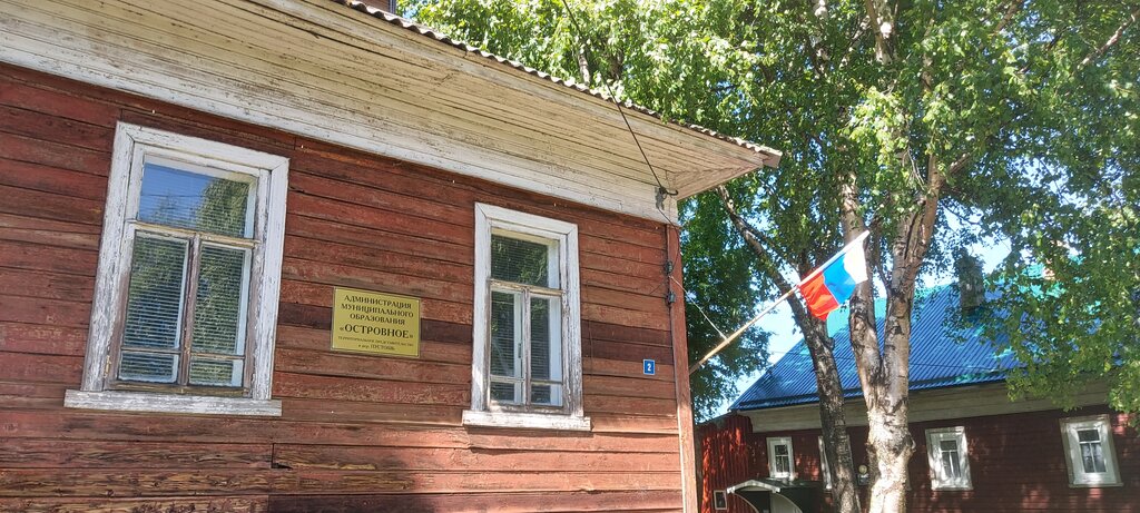 Biblioteca Пустошинская библиотека, , foto