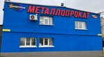 Elektrod (Ryazan, South Industrial Hub, 6с19), metal laminado