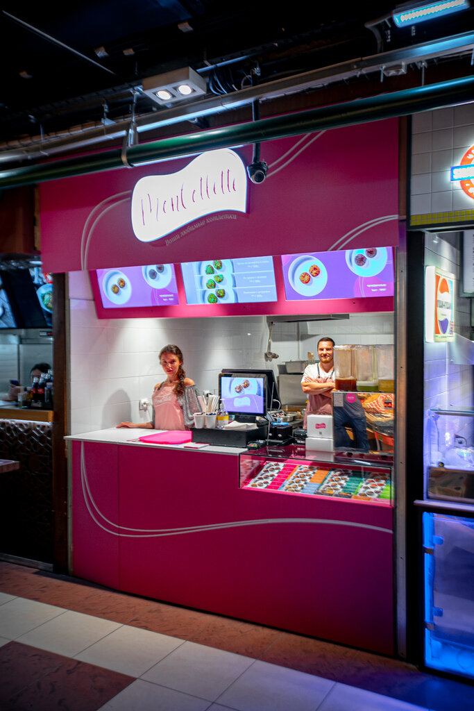 Cafe Mon Cotlette, Moscow, photo