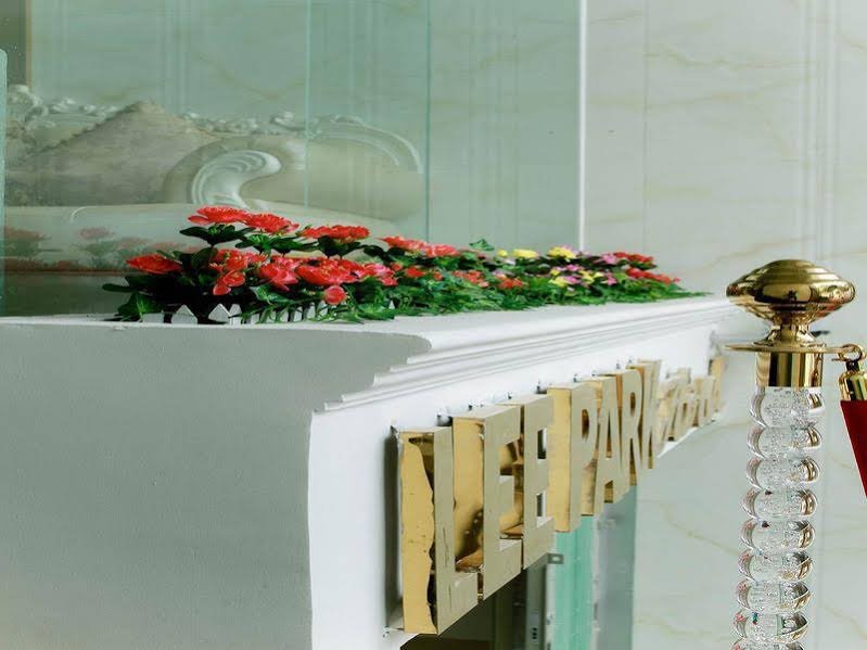 Фото Lee Park Hotel