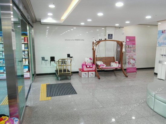 Фото Suandsu Resort