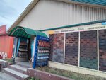 Квадратный метр (ulitsa Sverdlova, 9), facades and facade systems
