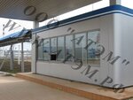 Atem (Popova Street, 139), construcción y equipamiento de estaciones de servicio