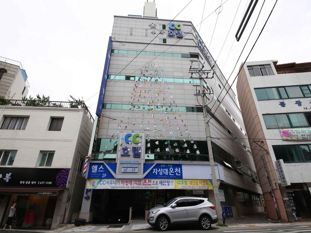 Фото Cc Business Hotel