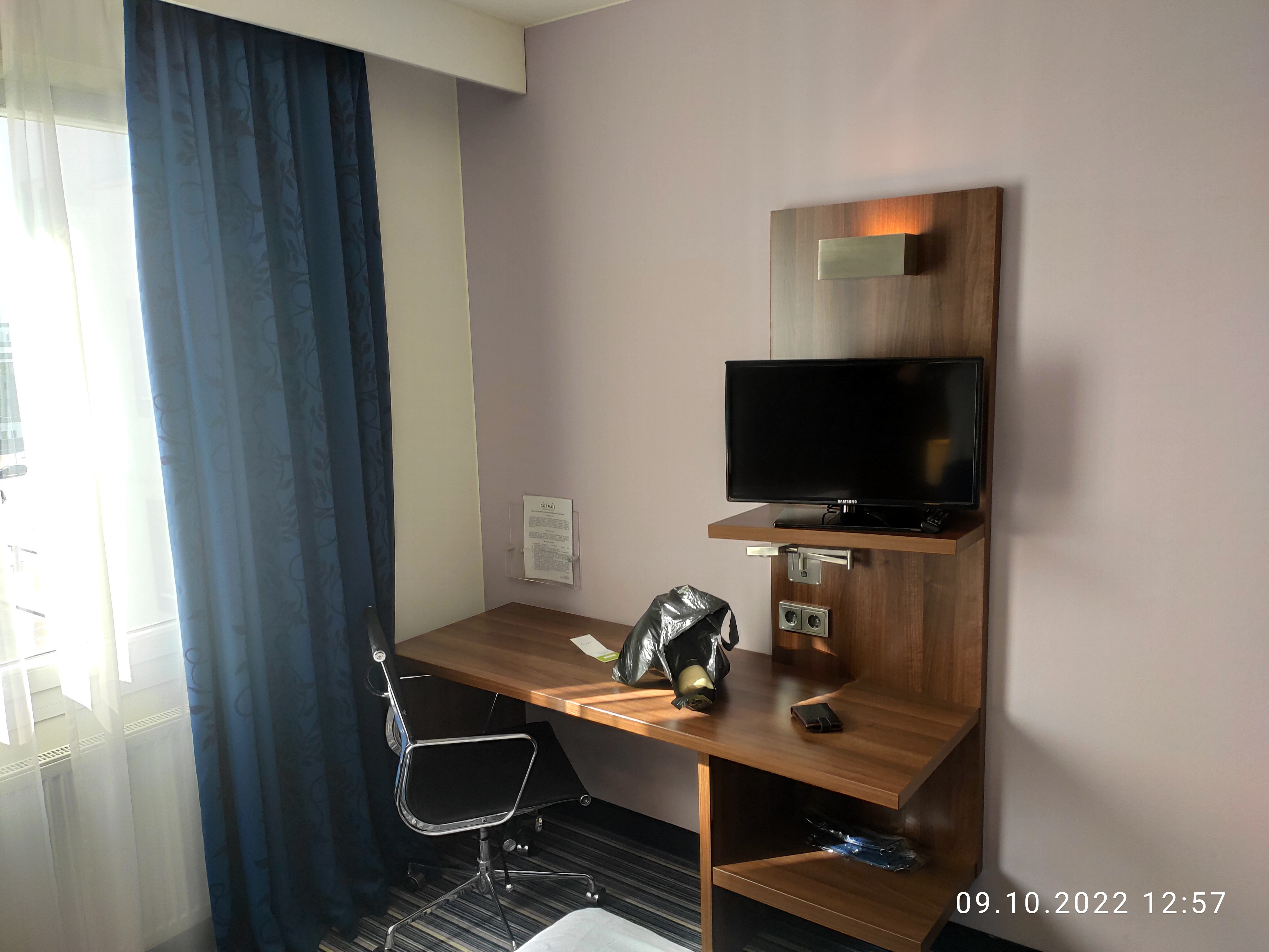 Фото Cosmos Smart Voronezh