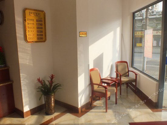 Фото Shuangyang Boutique Hotel