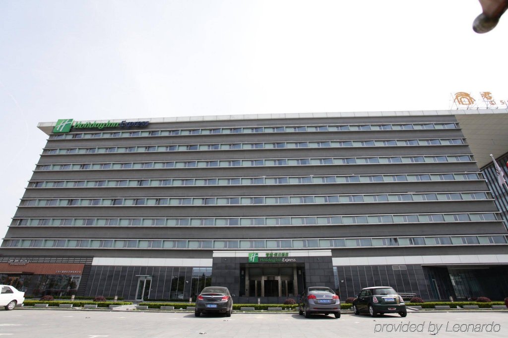 Фото Hilton Garden Inn Shanghai Hongqiao Necc