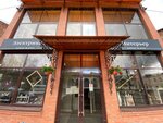 Вариан-Декор (Kazanskiy prospekt, 25), tienda de regalos y souvenirs