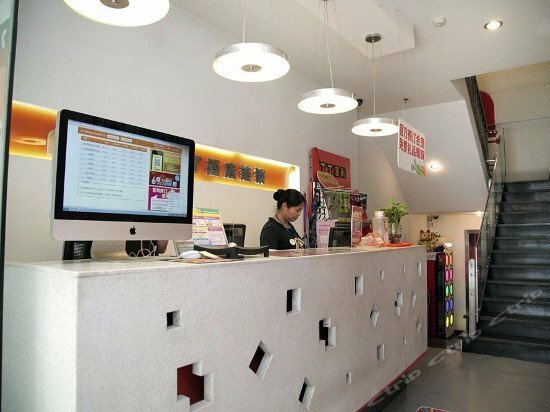 Hotel Pod Inn Wuxi Railway Station Shenglimen Branch, Wuxi, photo