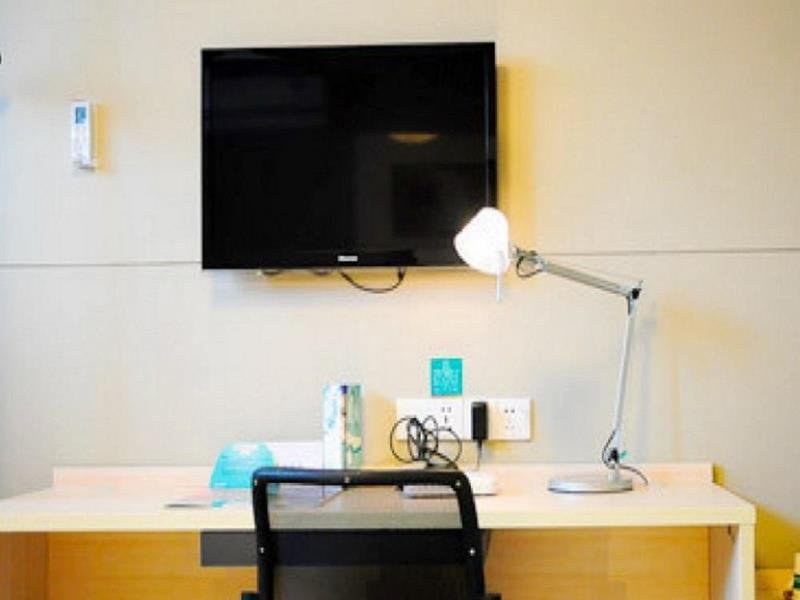 Фото Century Star Urumqi Changjiang Road Hotel