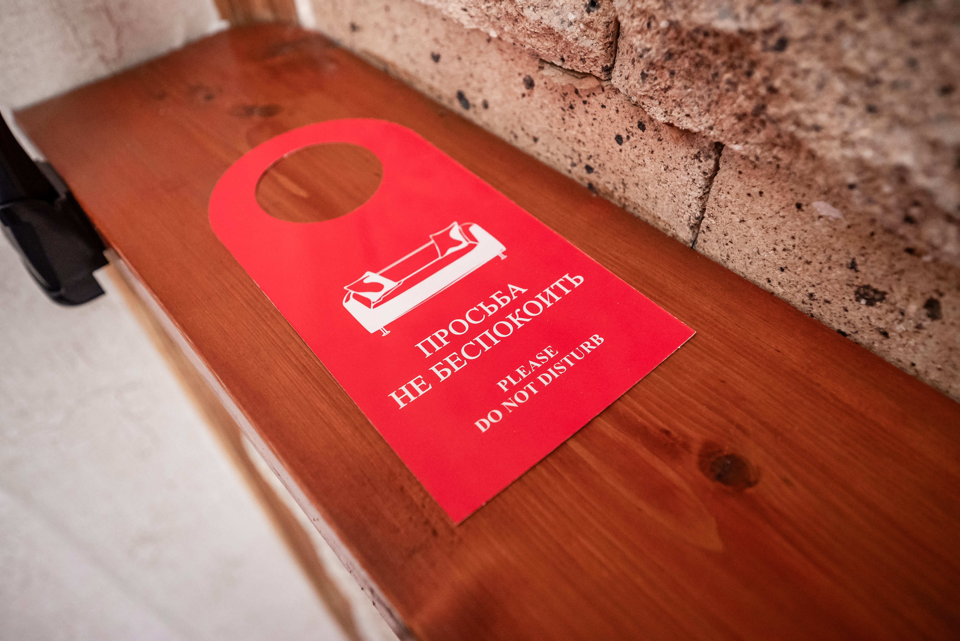 Фото Танго в Поляне