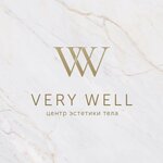 Very well (Kommunisticheskaya Street, 85), hair removal