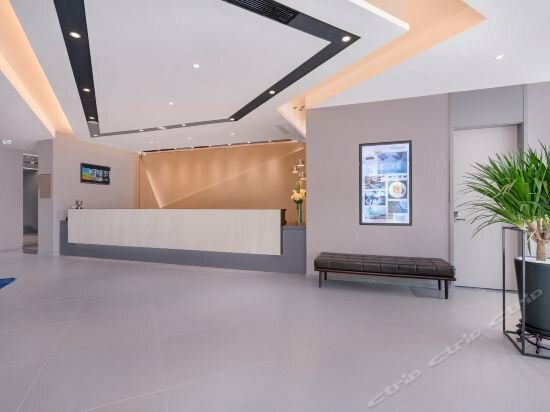 Hotel Homeinn Plus Hotel, Nanjing, photo