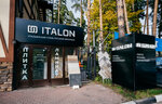 Italon Experience (Udelnaya Township, ulitsa Chekhova, 44/1), ceramic tile