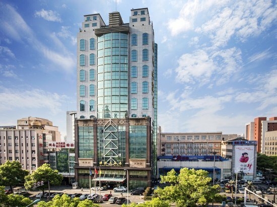 Hotel Haicheng Hotel - Changsha, Changsha, photo