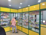 Аптека Витафарм-Ц (posyolok gorodskogo tipa Ozyorny, Koltsevaya ulitsa, 14), pharmacy