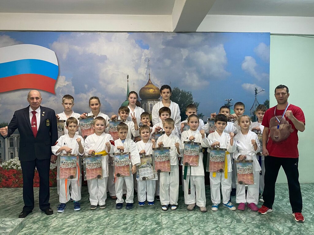 Sports club Троо Спортивная федерация каратэ клуб Шодан, Tula, photo
