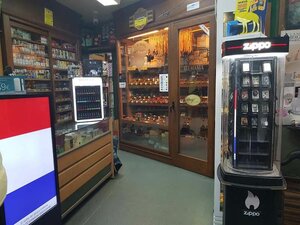 tobacco in benidorm Tobacco and smoking accessories shops in Benidorm, tobacco and smoking  accessories shops near me on the map — Yandex Maps