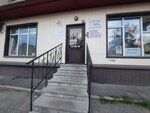 Центр подологии и эстетики Ангелины Герасимовой (district Cheremoshniki, Derbyshevskiy Lane, 26А) ، صالون العناية بالأظافر