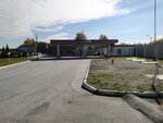 Promsib (Lenina Street, 138/2), gas station
