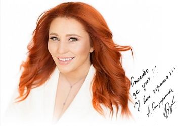 Фото Реавиль