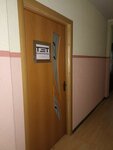 Техноэлектротовар (Shkolnaja Street, 21) ، متجر بضائع إلكترونية