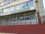 Sharm (Kamyshinskaya Street, 54), beauty salon equipment