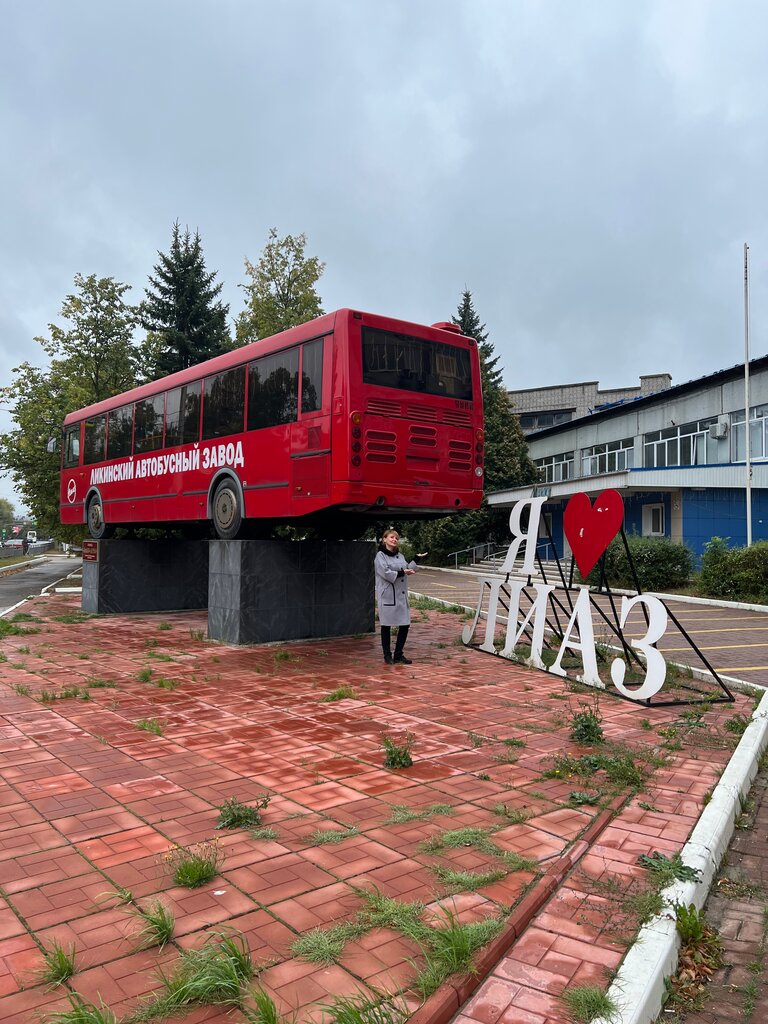 Лиаз чей автомобильный завод