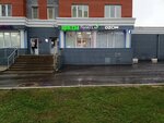 Флорист21.ру (Severo-Zapadniy District, Volzhskiy-3 Microdistrict, Privolzhskiy Boulevard, 1), flower shop