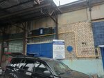 Кусто (Radiozavodskaya Street, 10А), purchase of recyclables