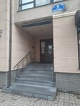 Biznes-tsentr (Mosina Street, 8) ، مركز أعمال