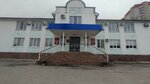 ZAGS Lipetskogo rayona (Boyevoy Drive, 33), registery office