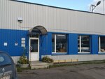 Porkka (Lenina Street, 1К), equipos de refrigeración industriales