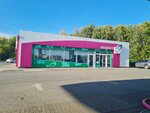 Маркет (selo Mikhaylovka, ulitsa Stroyuchastok, 35), convenience store