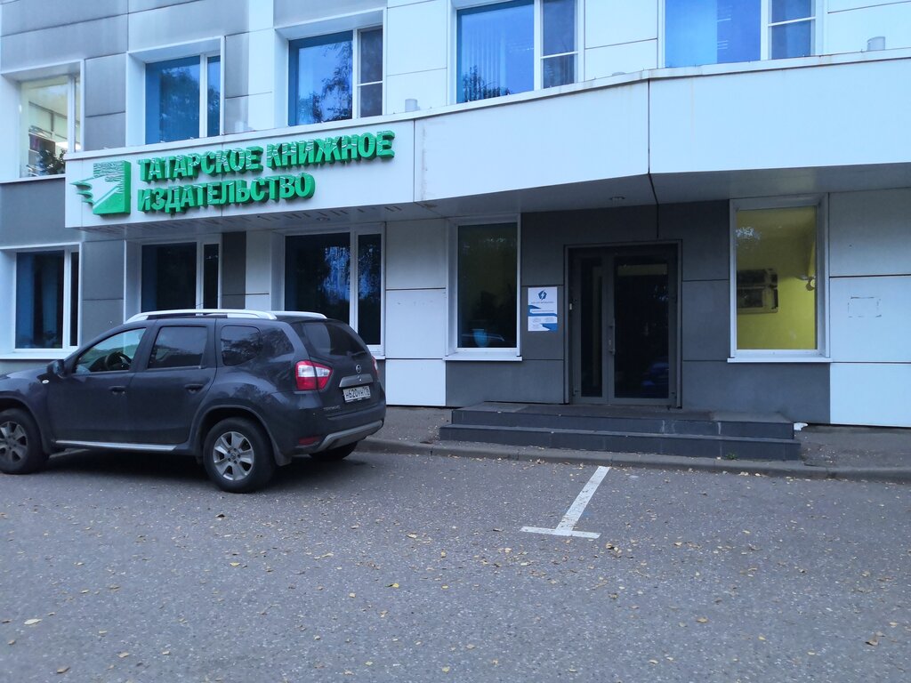 Автоматизация производств КЭР-Автоматика, Казань, фото