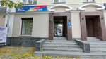 Turistiko (Sacco and Vanzetti Street, 48), travel agency