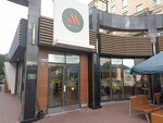 Vkusno — i tochka (Moskovskiy Avenue, 195А), fast food