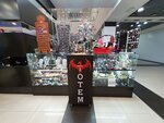Тотем (Chulman Avenue, 89/57) ، متجر الهدايا والتذكارات