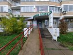 Чистые сосуды (posyolok ZYaB, Complex 17A, 24А), centro de diagnóstico