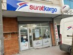 Sürat Kargo Bereç Şube (Bereç, Sanayi Sk., No: 11/B, Gaziosmanpaşa, İstanbul), nakliye firmaları  Gaziosmanpaşa'dan