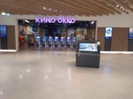 EnerGO (1st Pokrovskiy Drive, 1) ، تأجير أجهزة الشحن