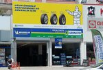 Michelin Onpa Onerler (Isparta, Isparta Merkez, Sanayi Mah., 3241. Sok.), tires and wheels