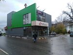 5Post (Akademika Bakha Street, 4Б), parcel automat