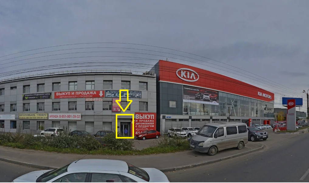 Үш жыныстық позициялар