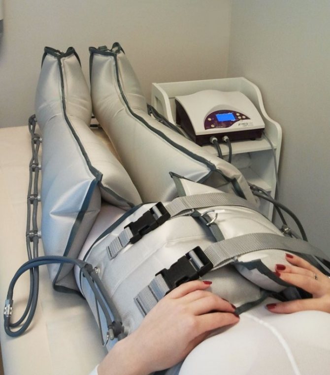 Фото Рафаэль